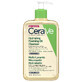 Foaming and moisturising cleansing oil, 473 ml, CeraVe