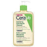 Foaming and moisturising cleansing oil, 473 ml, CeraVe