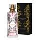 PheroStrong Pheromone perfume for women, 50ml