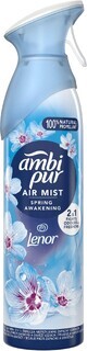 Ambi Pur