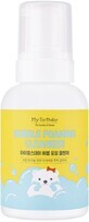 My Earthday bruisend reinigingsschuim 300 ml