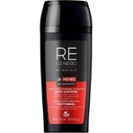 HELIA-D REGENERO CHAMPÚ DE COFEÍNA 1×250 ml HELIA-D REGENERO CHAMPÚ DE COFEÍNA 1×250 ml