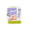 Bed protection covers, 90x60 cm, 10 pieces, Happy