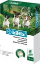KILTIX Halsband f&#252;r mittelgro&#223;e Hunde 1&#215;1 St&#252;ck, Anti-Parasiten-Halsband 53 cm
