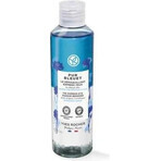 Yves Rocher Pb Express Eye Makeup Remover 200ml 1×200ml Yves Rocher Pb Express Eye Makeup Remover 200ml 1×200ml