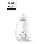 Premium bottle warmer, SCF358/00, Philips Avent Premium bottle warmer, SCF358/00, Philips Avent