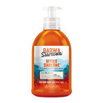 Barwa Siarkowa, liquid sulfuric soap, 300 ml Barwa Siarkowa, liquid sulfuric soap, 300 ml