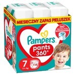 Pampers Pants, diapers, size 7, 17 kg+, 114 pcs Pampers Pants, diapers, size 7, 17 kg+, 114 pcs