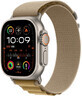 Apple Watch Ultra 2 (2024) 49mm, Natural Titanium with yellow-brown Alpine M