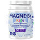 Magne-B6 Kids, 4 years and older, watermelon flavor, 30 chewable tablets