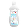 Baby laundry detergent, 1000ml, Hygienium Baby
