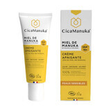 Cica Manuka Organic Soothing Cream with Manuka Honey IAA15+ for Sensitive Skin 75ml