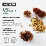 American Crew Shampoo 3 in 1 Chamomile + Pine 250ml American Crew Shampoo 3 in 1 Chamomile + Pine 250ml