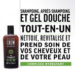 American Crew Shampoo 3 in 1 Tea Tree 250ml American Crew Shampoo 3 in 1 Tea Tree 250ml