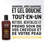 American Crew Shampoo 3 in 1 ginger and tea 450ml American Crew Shampoo 3 in 1 ginger and tea 450ml