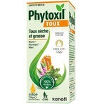 Phytoxil Dry and oily cough syrup 128ml Phytoxil Dry and oily cough syrup 128ml