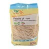Gluten-free rice penne pasta, 500 g, Fior Di Loto