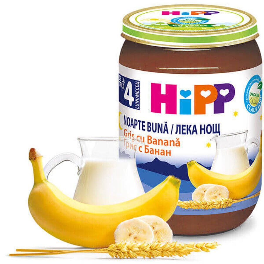 Mashed with milk and bananas Good night, +4 months, 190 g, Hipp Mashed with milk and bananas Good night, +4 months, 190 g, Hipp