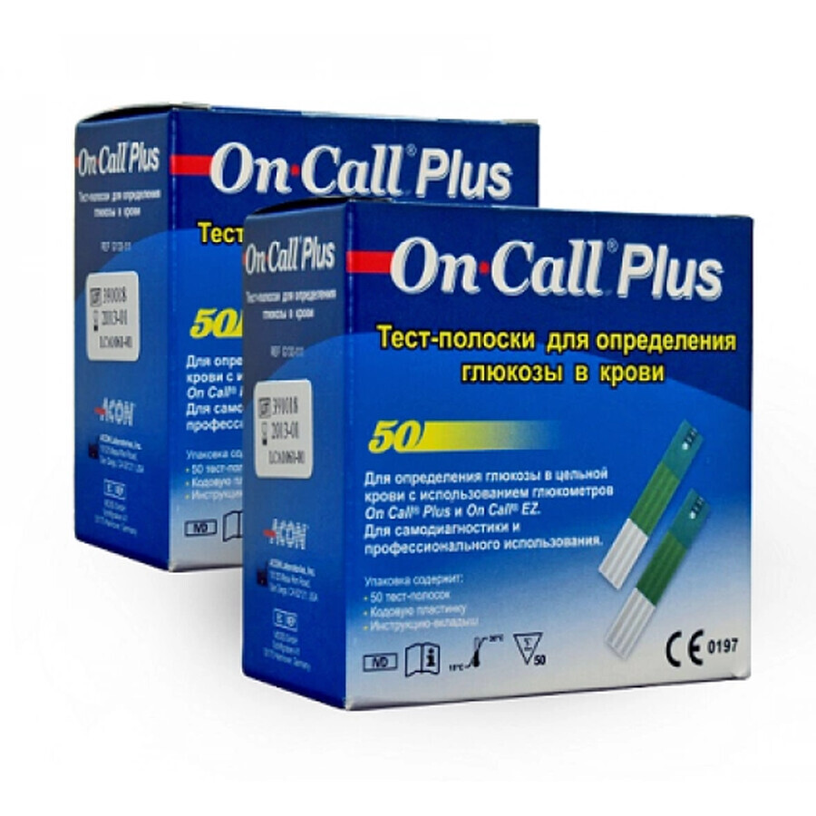 Teste glicemie On Call Plus, 50 bucati, Acon Laboratories Teste glicemie On Call Plus, 50 bucati, Acon Laboratories