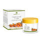 Anti-wrinkle night cream with catina and olive oil, 50 ml, Cosmetic Plant