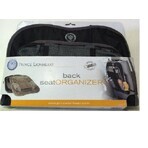 Universal Car Seat Organizer Prince Lioneheart Black Universal Car Seat Organizer Prince Lioneheart Black