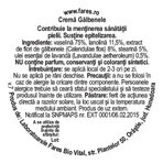 Marigold Cream, P116, 20 g, Fares Marigold Cream, P116, 20 g, Fares