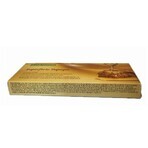 Superstrong Supposin solid cream, E-lite Nutritia Superstrong Supposin solid cream, E-lite Nutritia