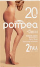 Pompea Dres Classico women&#39;s size 1/2-S nude color Polvere Dorata, 2 pcs