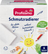 Profissimo Dirt cleaning eraser, 6 pcs
